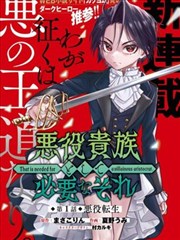 重新坐回教室的人 纪录片剧照
